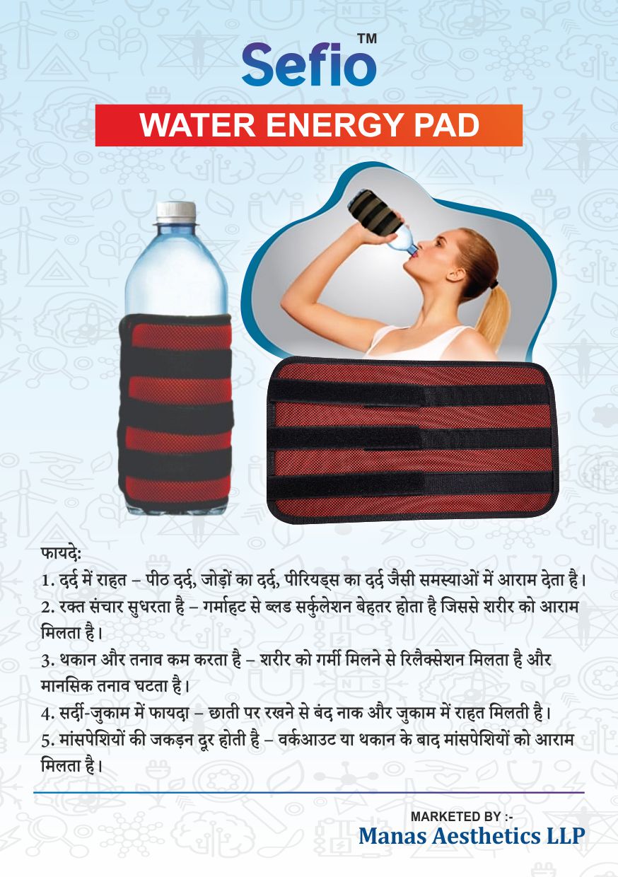 BIOMAGNETIC BRACELET